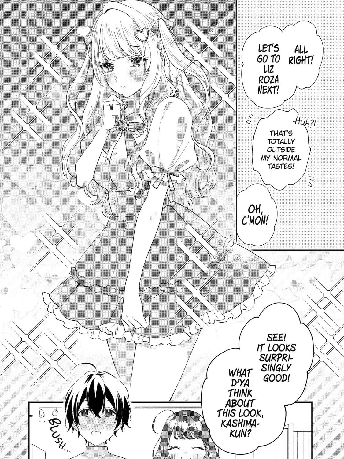 You Were Experienced, I was Not: Our Dating Story