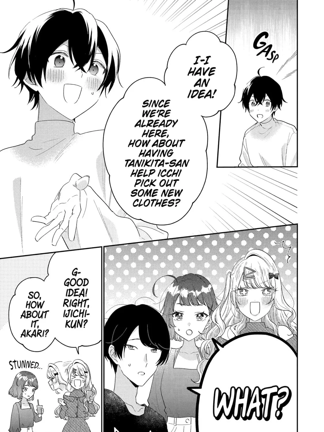 You Were Experienced, I was Not: Our Dating Story