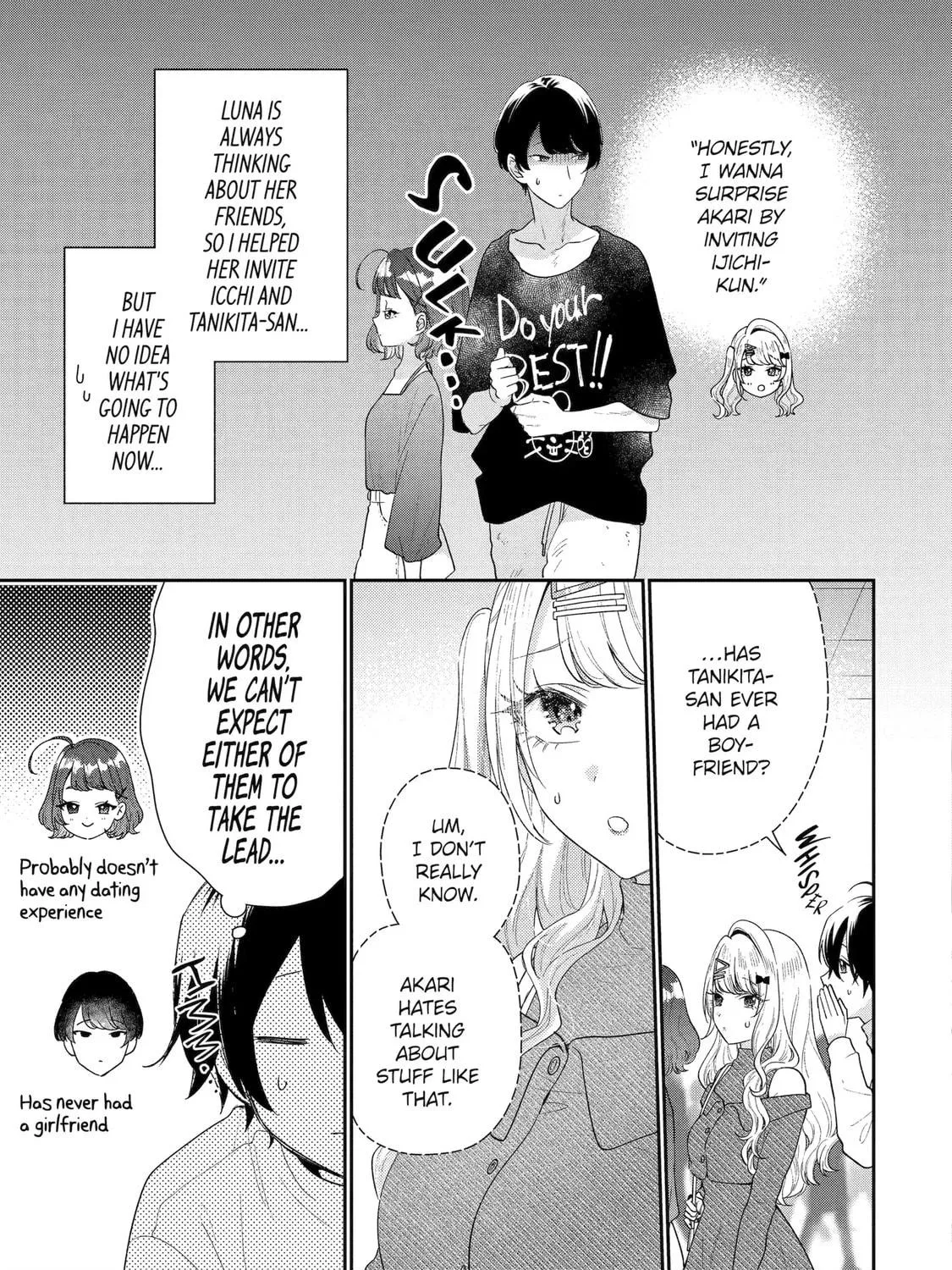 You Were Experienced, I was Not: Our Dating Story