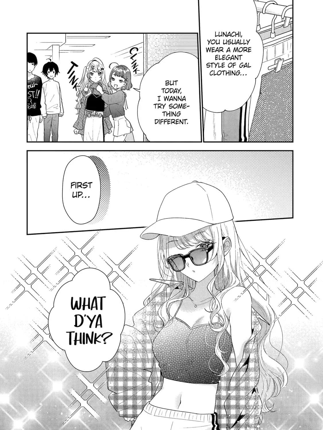 You Were Experienced, I was Not: Our Dating Story