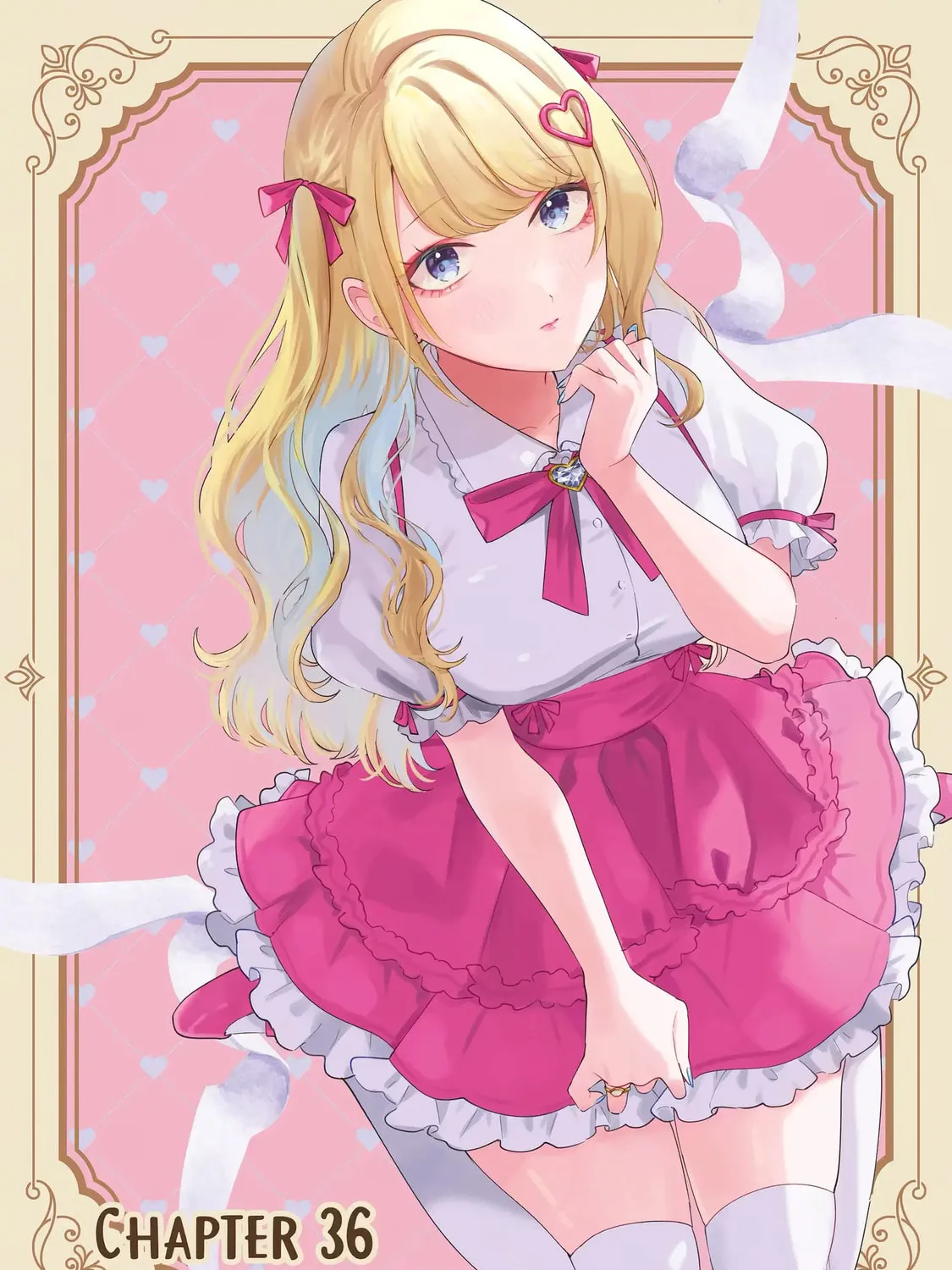 You Were Experienced, I was Not: Our Dating Story