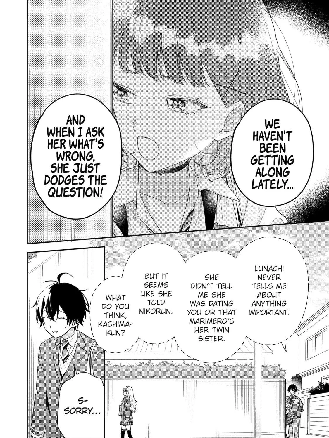 You Were Experienced, I was Not: Our Dating Story