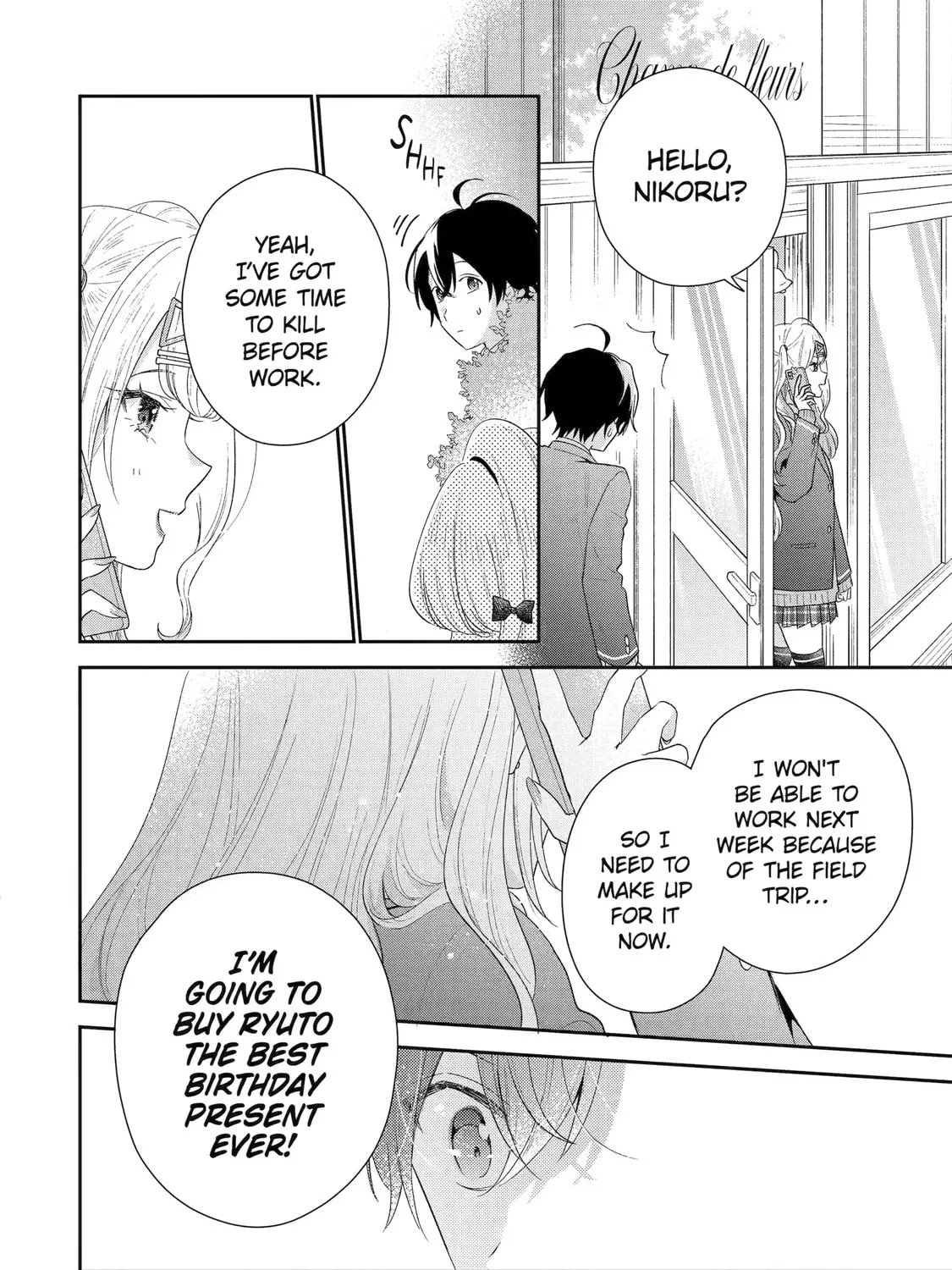 You Were Experienced, I was Not: Our Dating Story