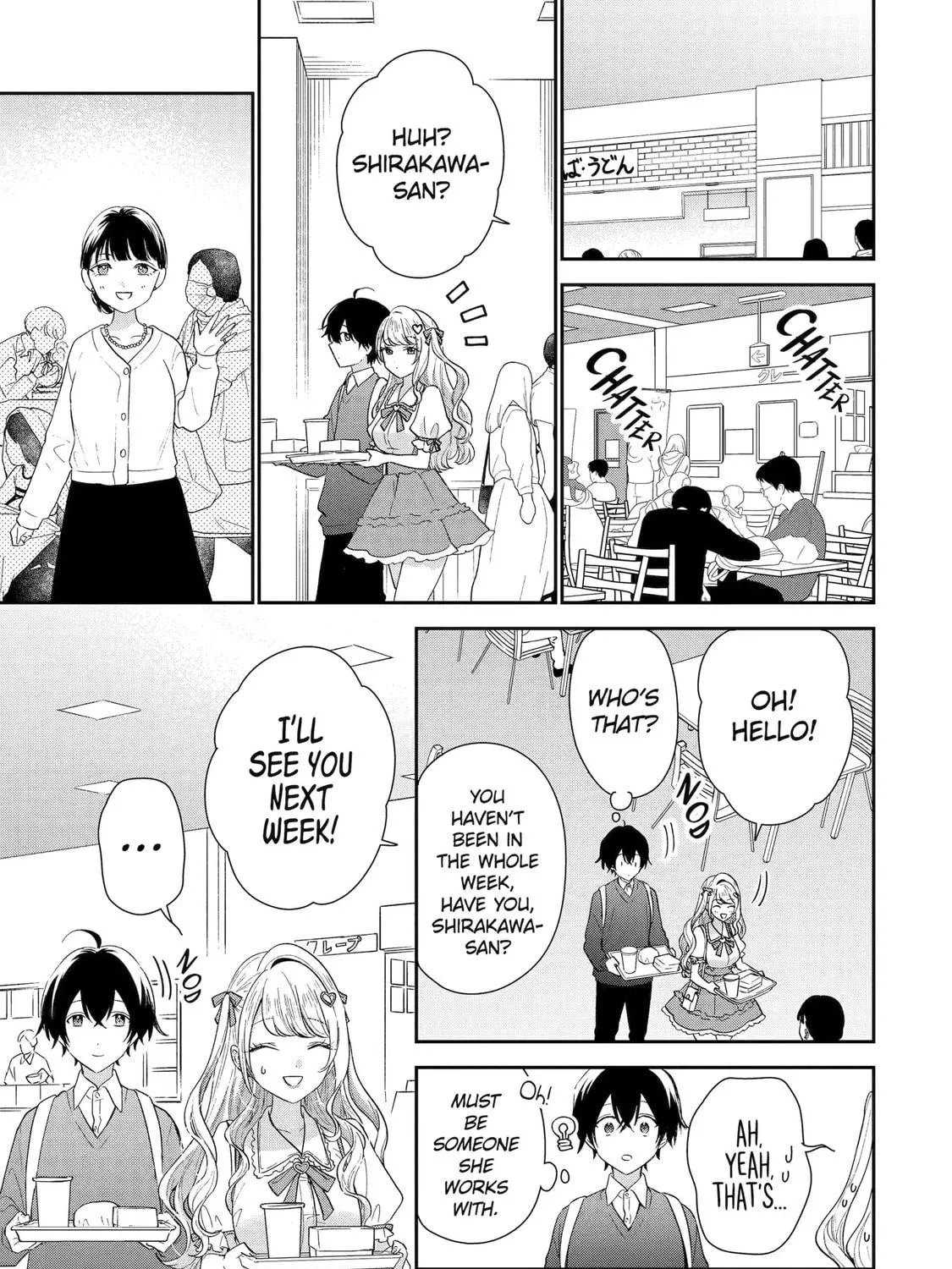 You Were Experienced, I was Not: Our Dating Story