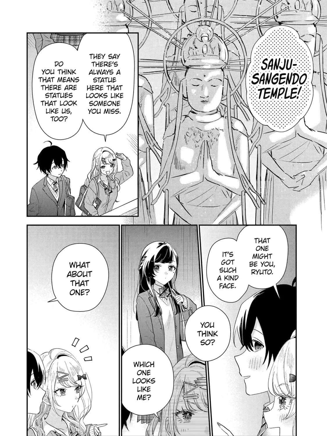 You Were Experienced, I was Not: Our Dating Story