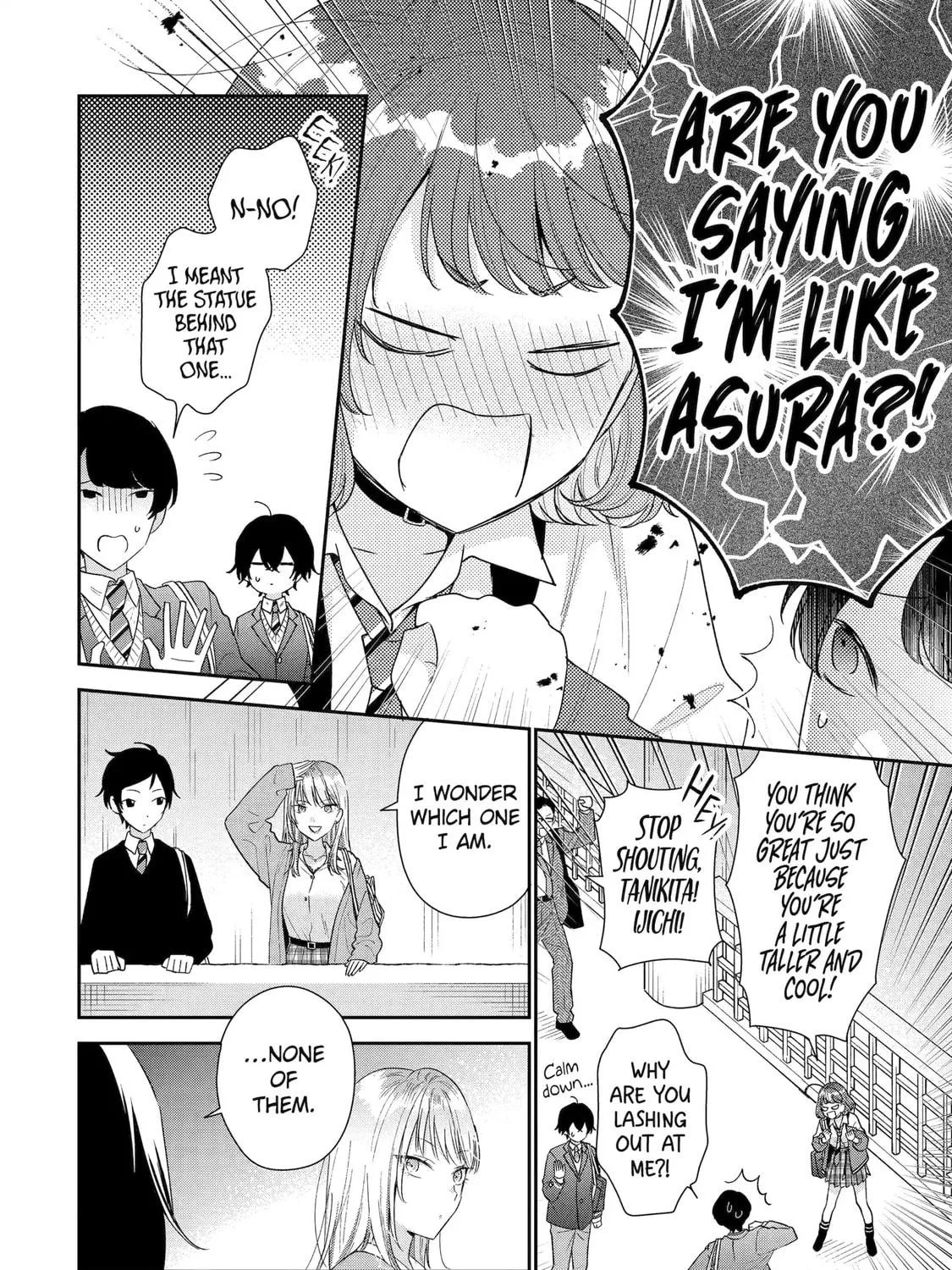 You Were Experienced, I was Not: Our Dating Story