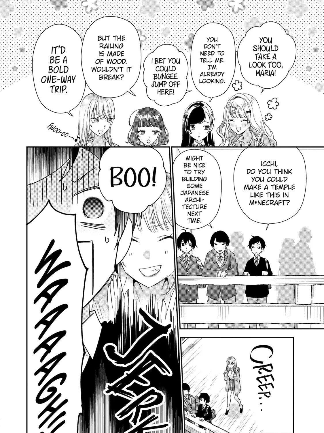 You Were Experienced, I was Not: Our Dating Story