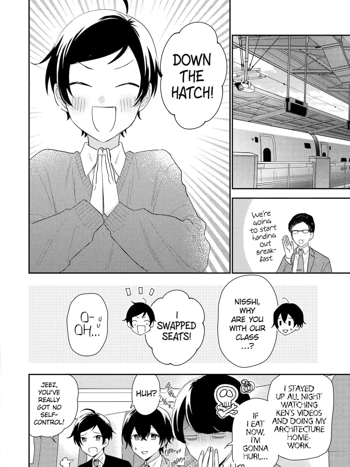 You Were Experienced, I was Not: Our Dating Story