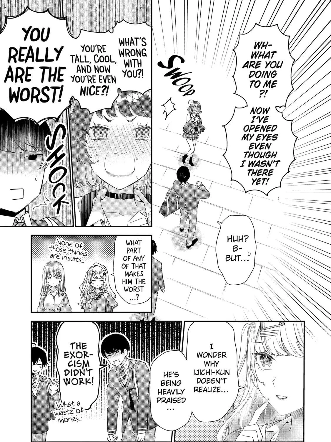 You Were Experienced, I was Not: Our Dating Story