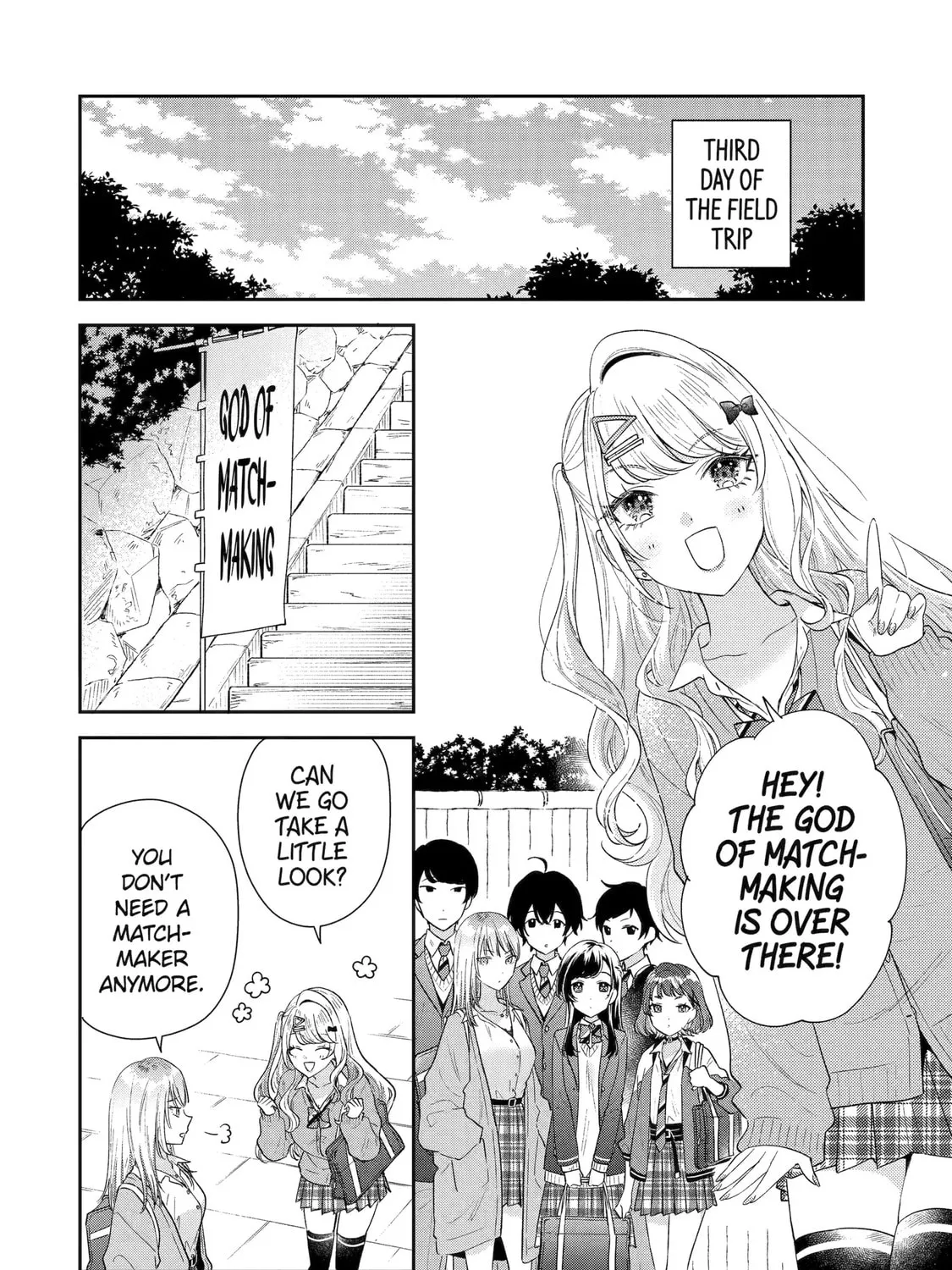 You Were Experienced, I was Not: Our Dating Story