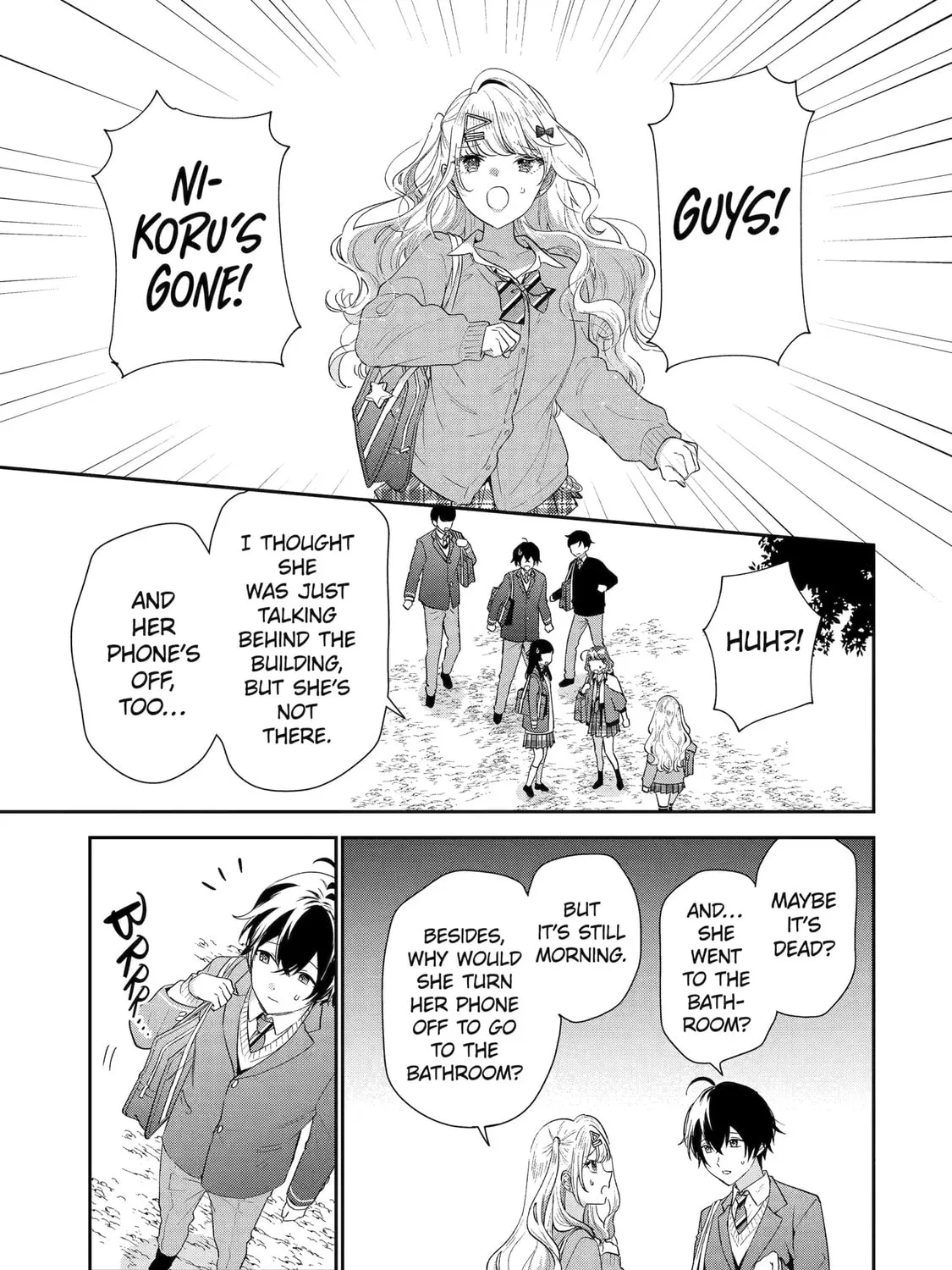 You Were Experienced, I was Not: Our Dating Story