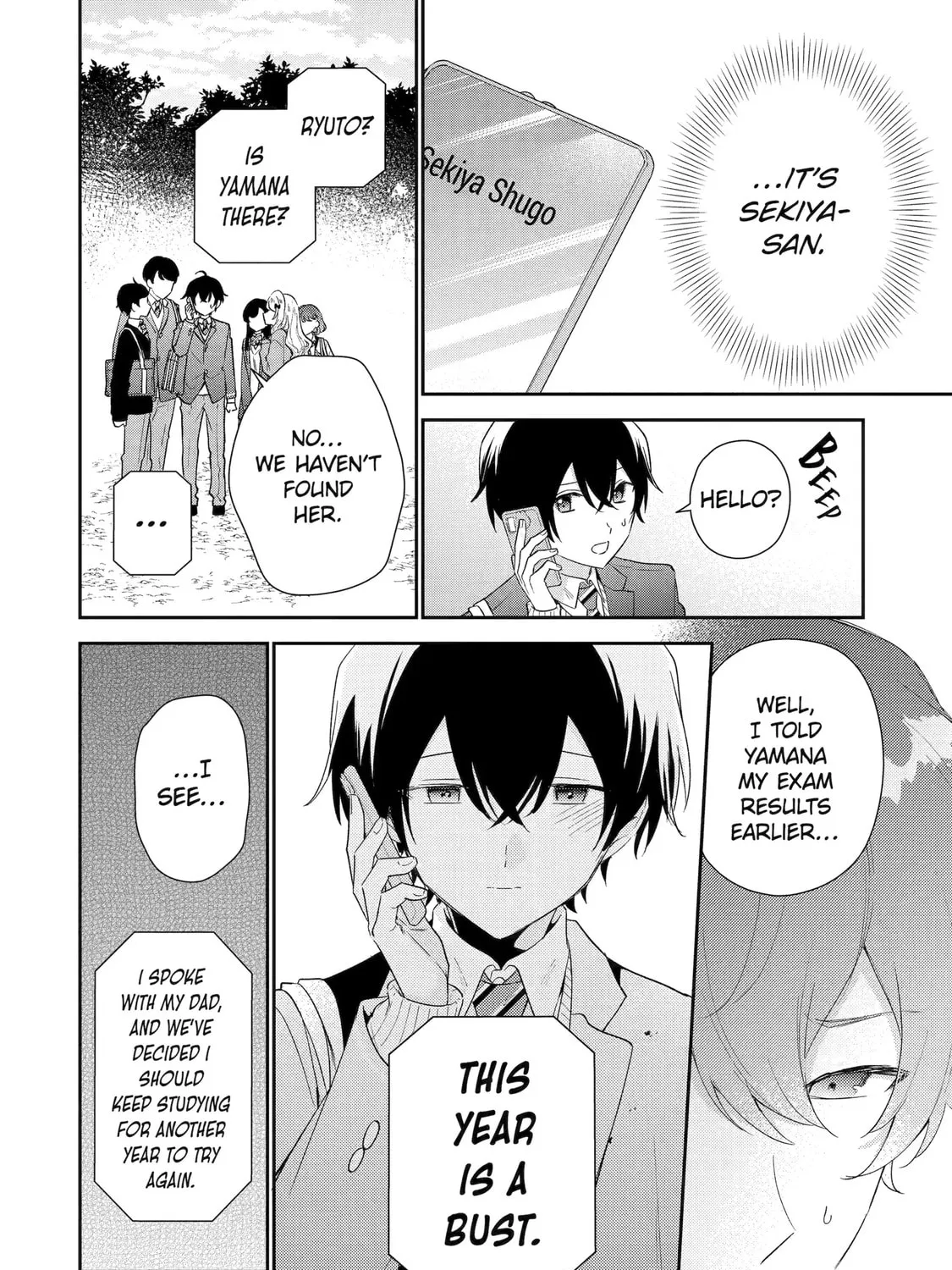 You Were Experienced, I was Not: Our Dating Story