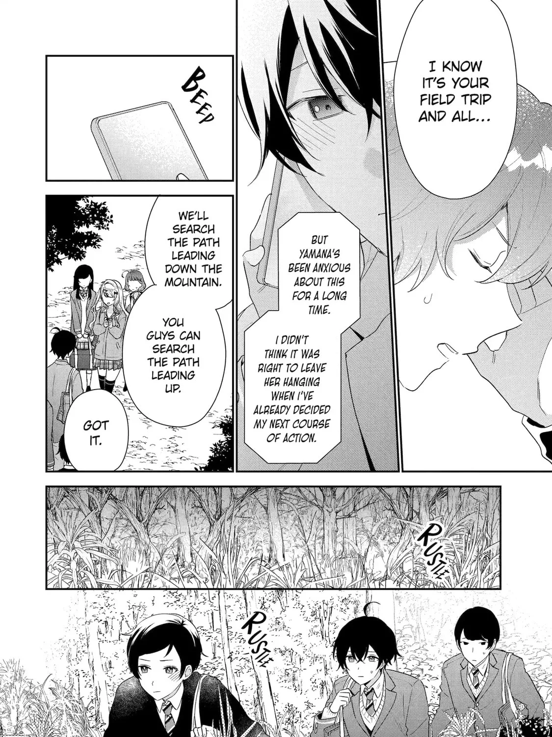 You Were Experienced, I was Not: Our Dating Story