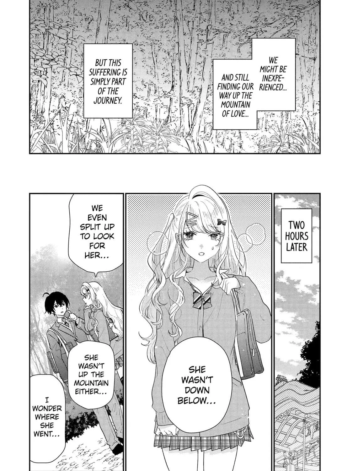 You Were Experienced, I was Not: Our Dating Story