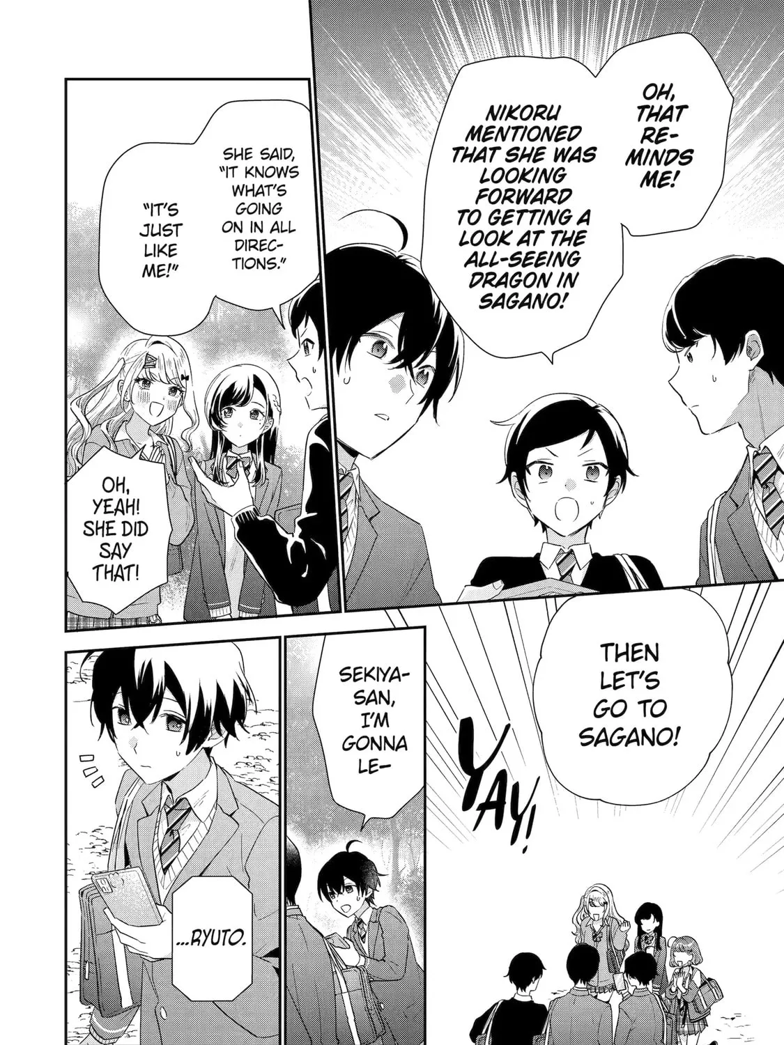 You Were Experienced, I was Not: Our Dating Story