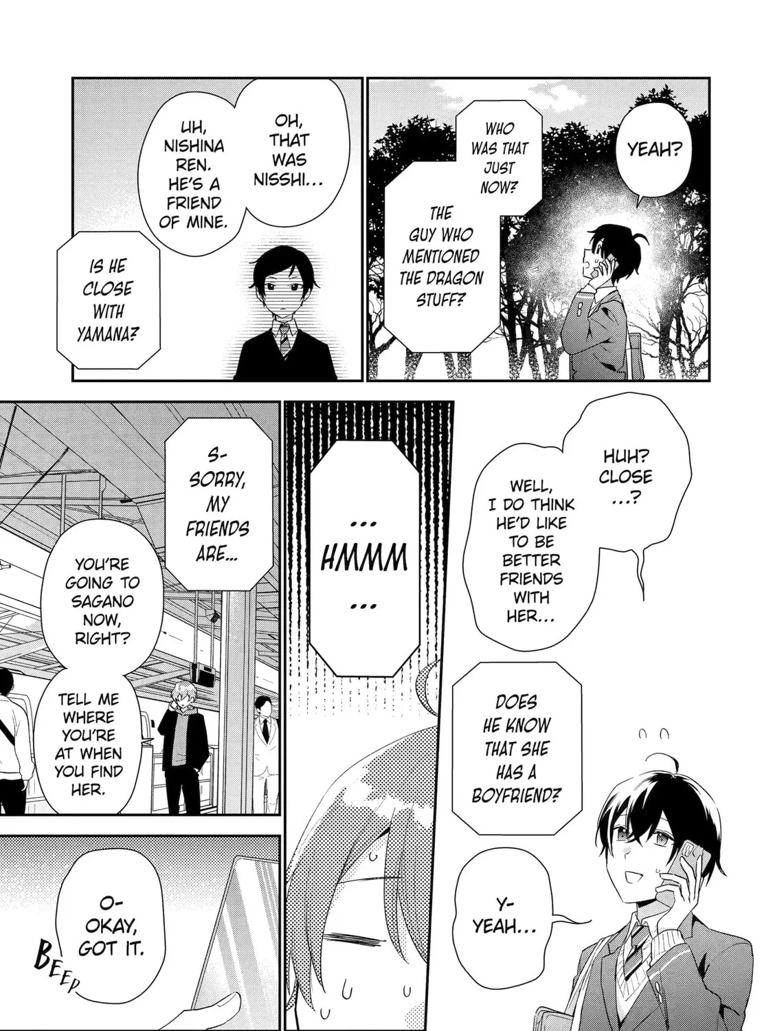 You Were Experienced, I was Not: Our Dating Story