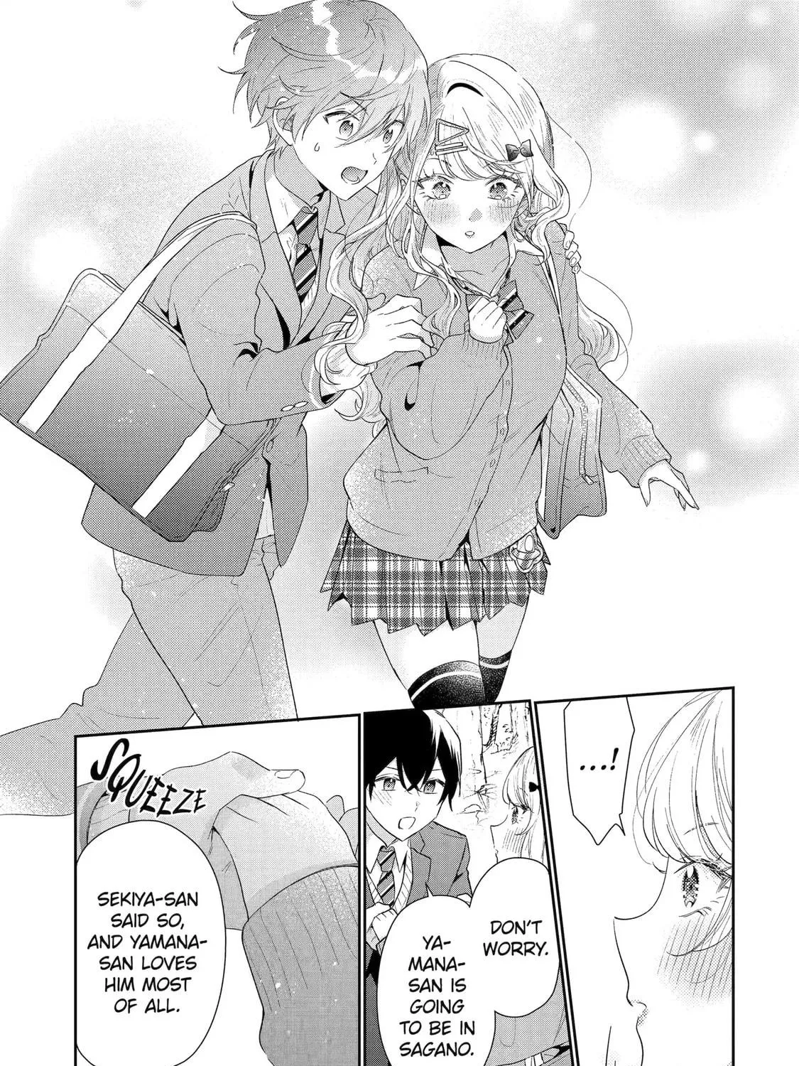 You Were Experienced, I was Not: Our Dating Story