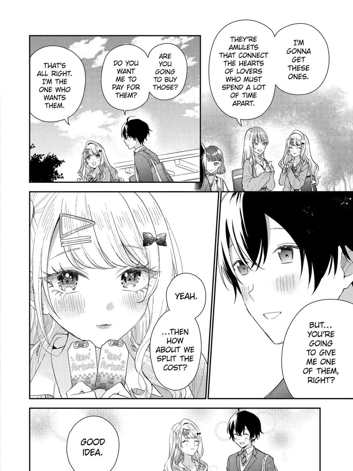 You Were Experienced, I was Not: Our Dating Story