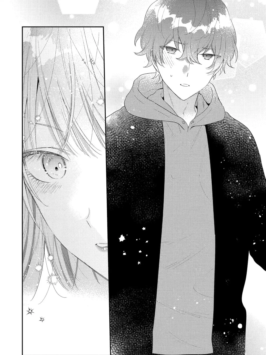 You Were Experienced, I was Not: Our Dating Story