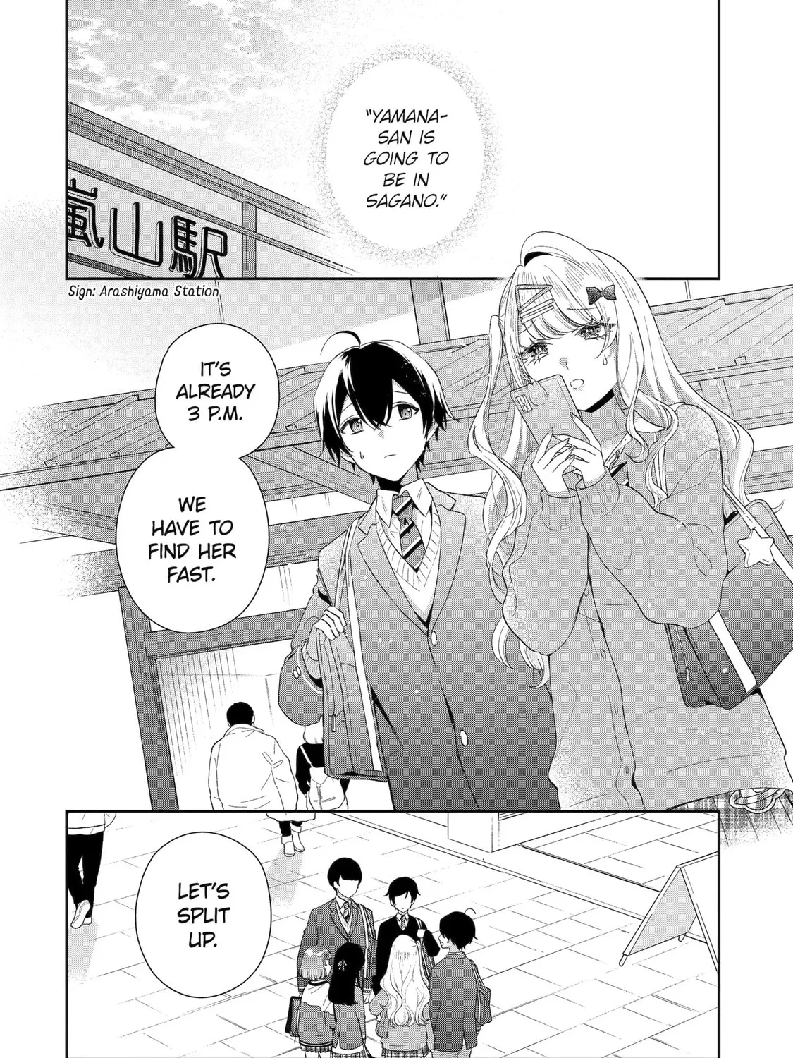 You Were Experienced, I was Not: Our Dating Story