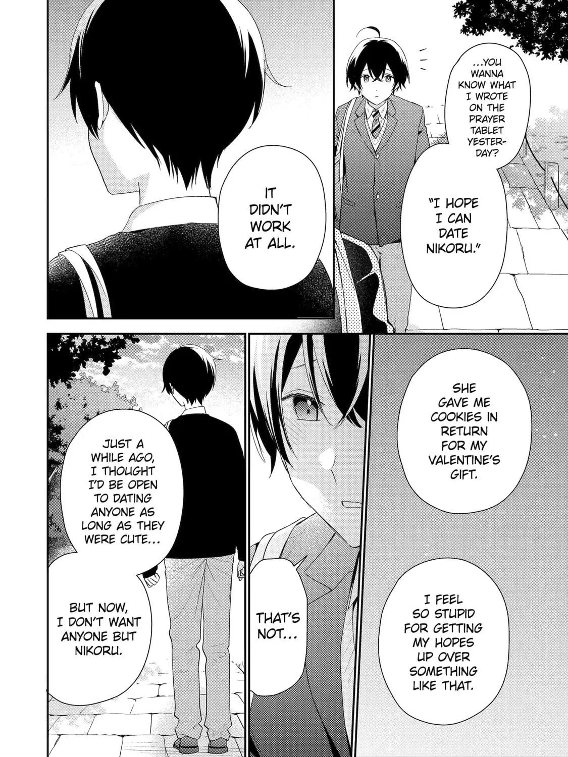 You Were Experienced, I was Not: Our Dating Story