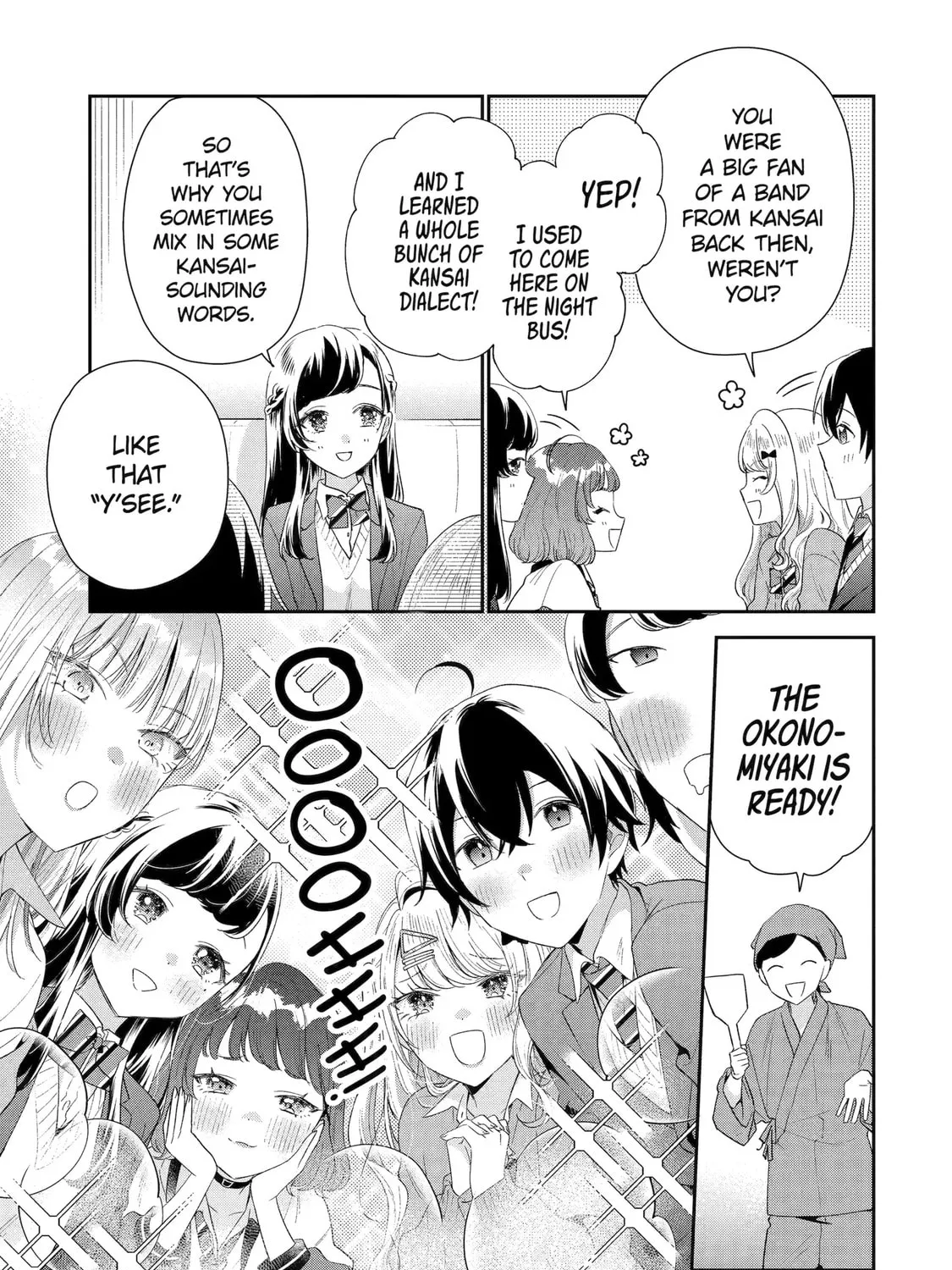 You Were Experienced, I was Not: Our Dating Story