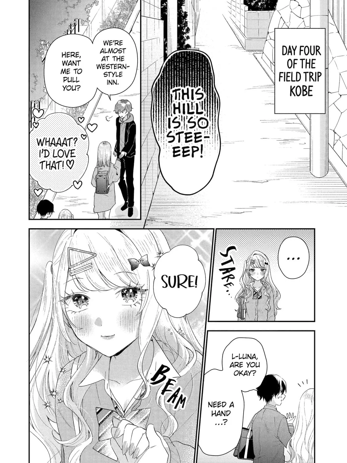 You Were Experienced, I was Not: Our Dating Story