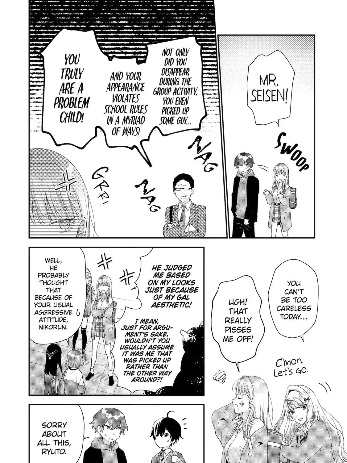 You Were Experienced, I was Not: Our Dating Story