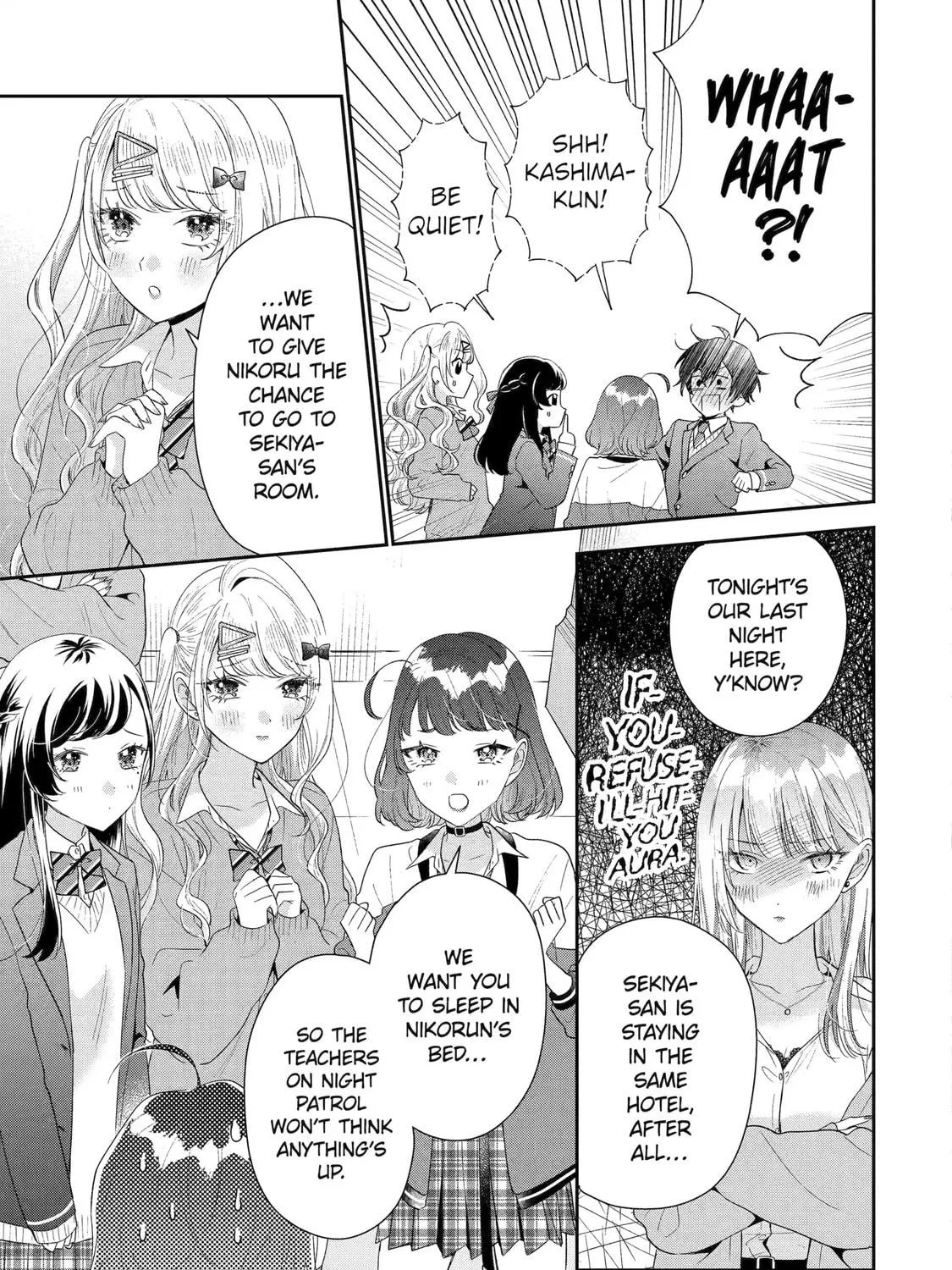 You Were Experienced, I was Not: Our Dating Story