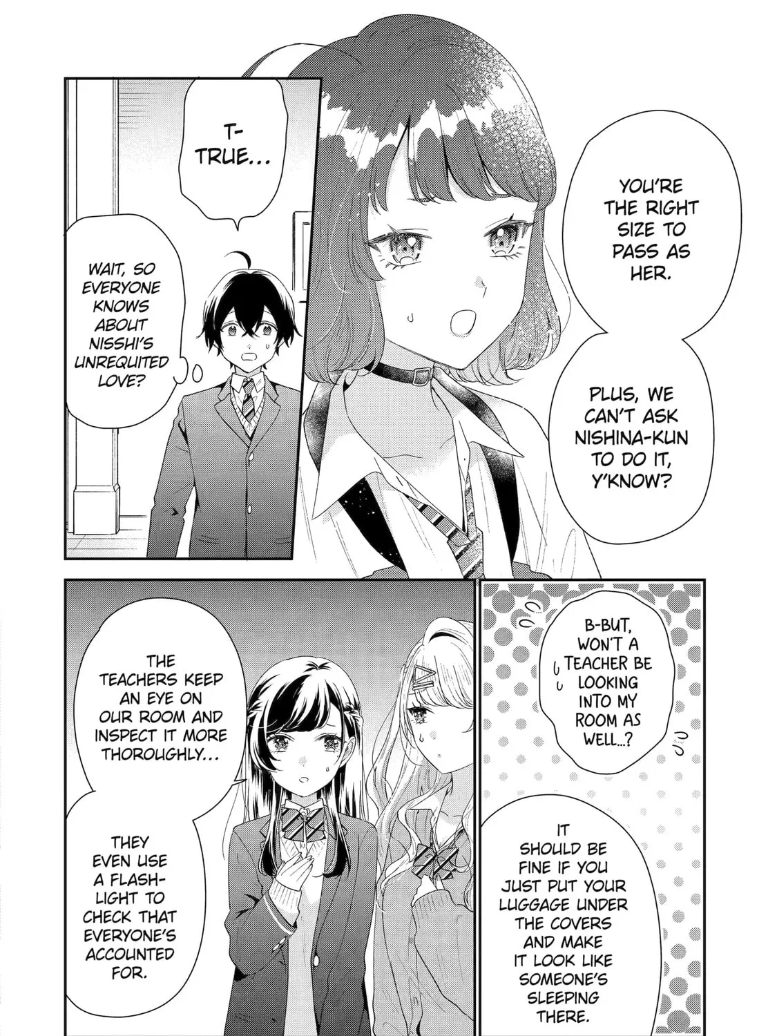 You Were Experienced, I was Not: Our Dating Story