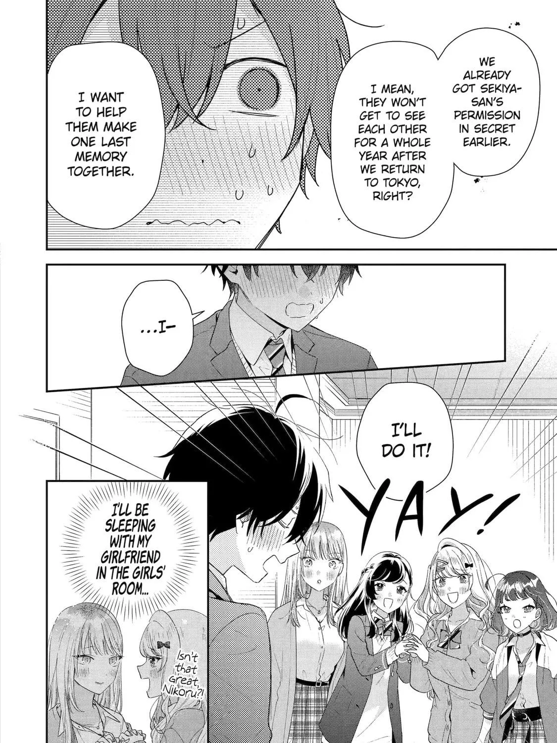 You Were Experienced, I was Not: Our Dating Story