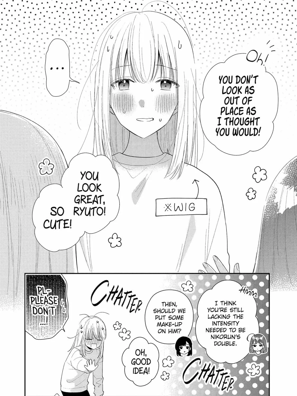 You Were Experienced, I was Not: Our Dating Story