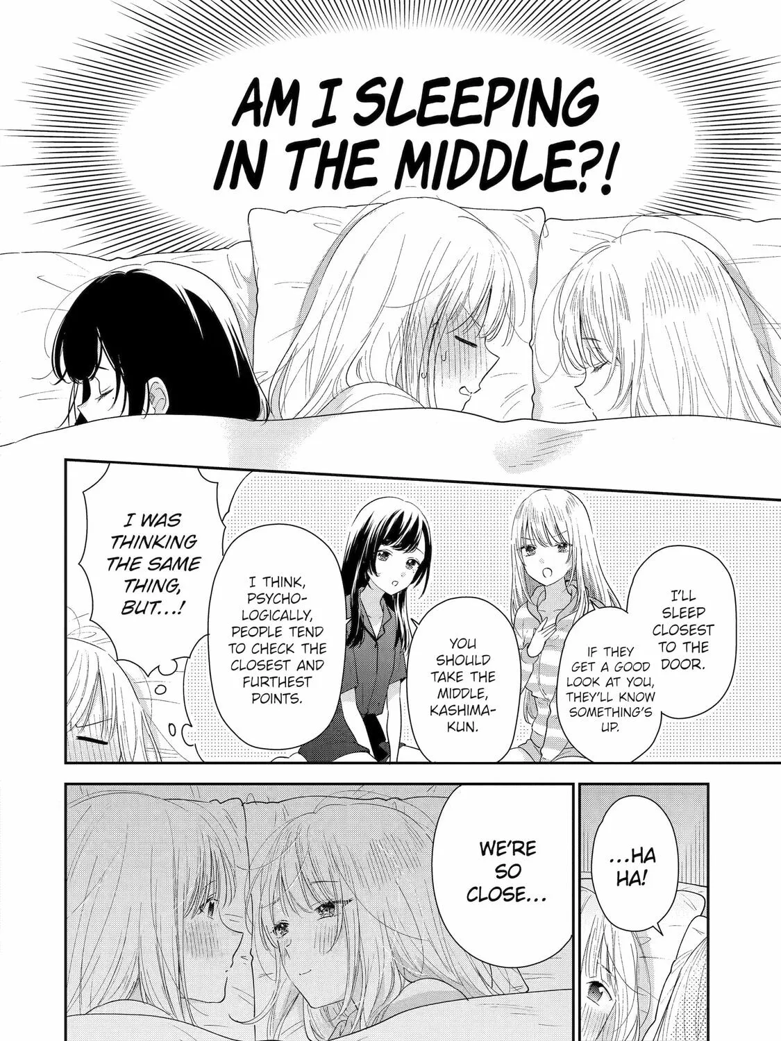 You Were Experienced, I was Not: Our Dating Story