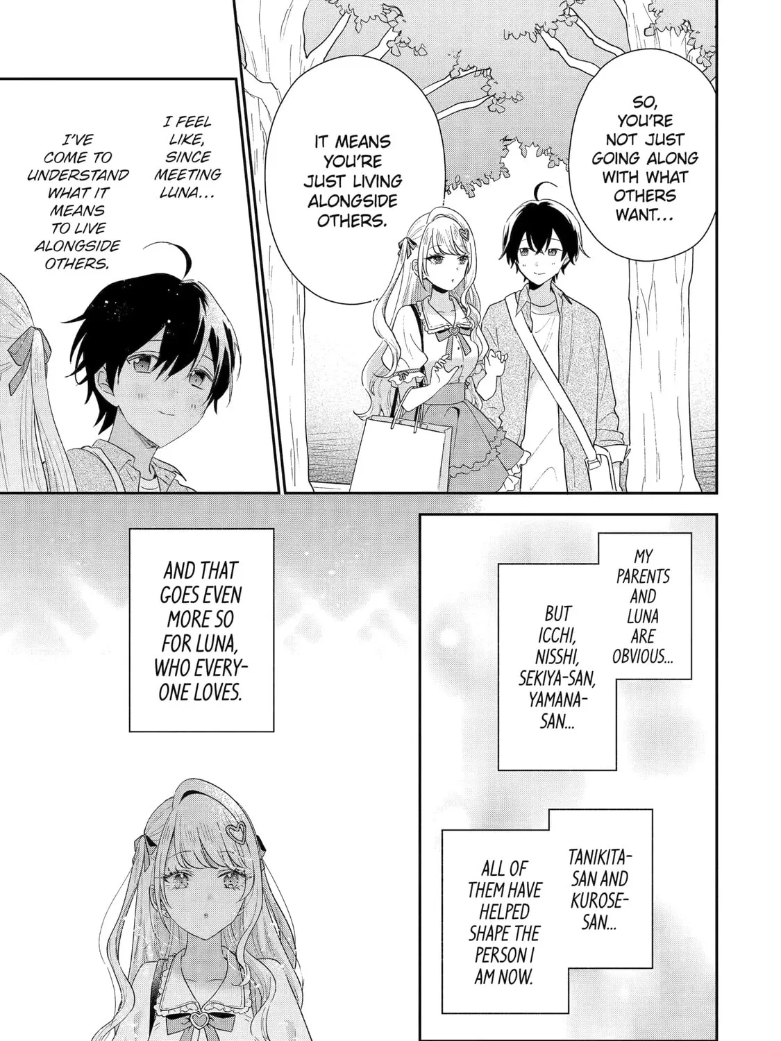 You Were Experienced, I was Not: Our Dating Story