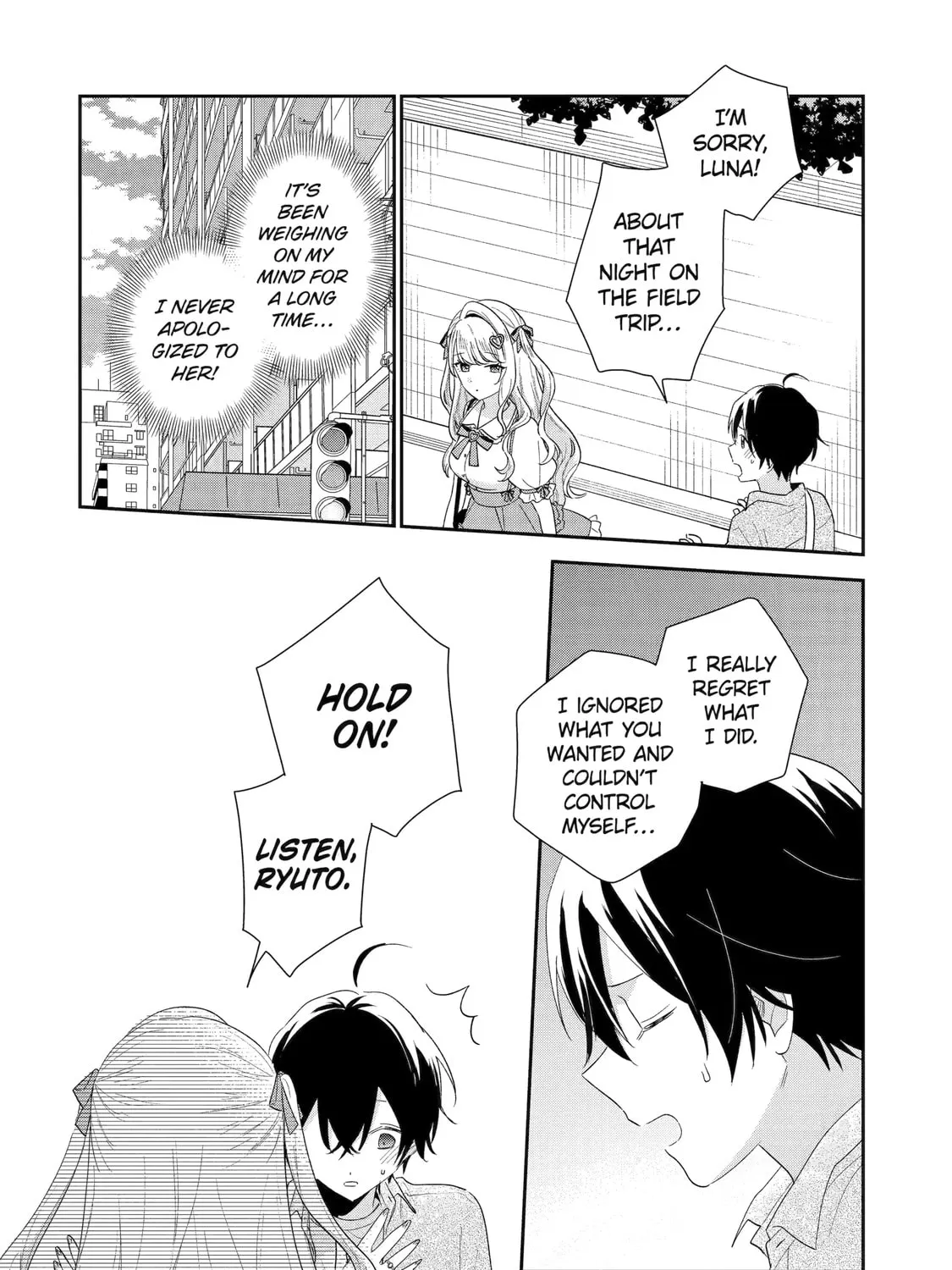 You Were Experienced, I was Not: Our Dating Story