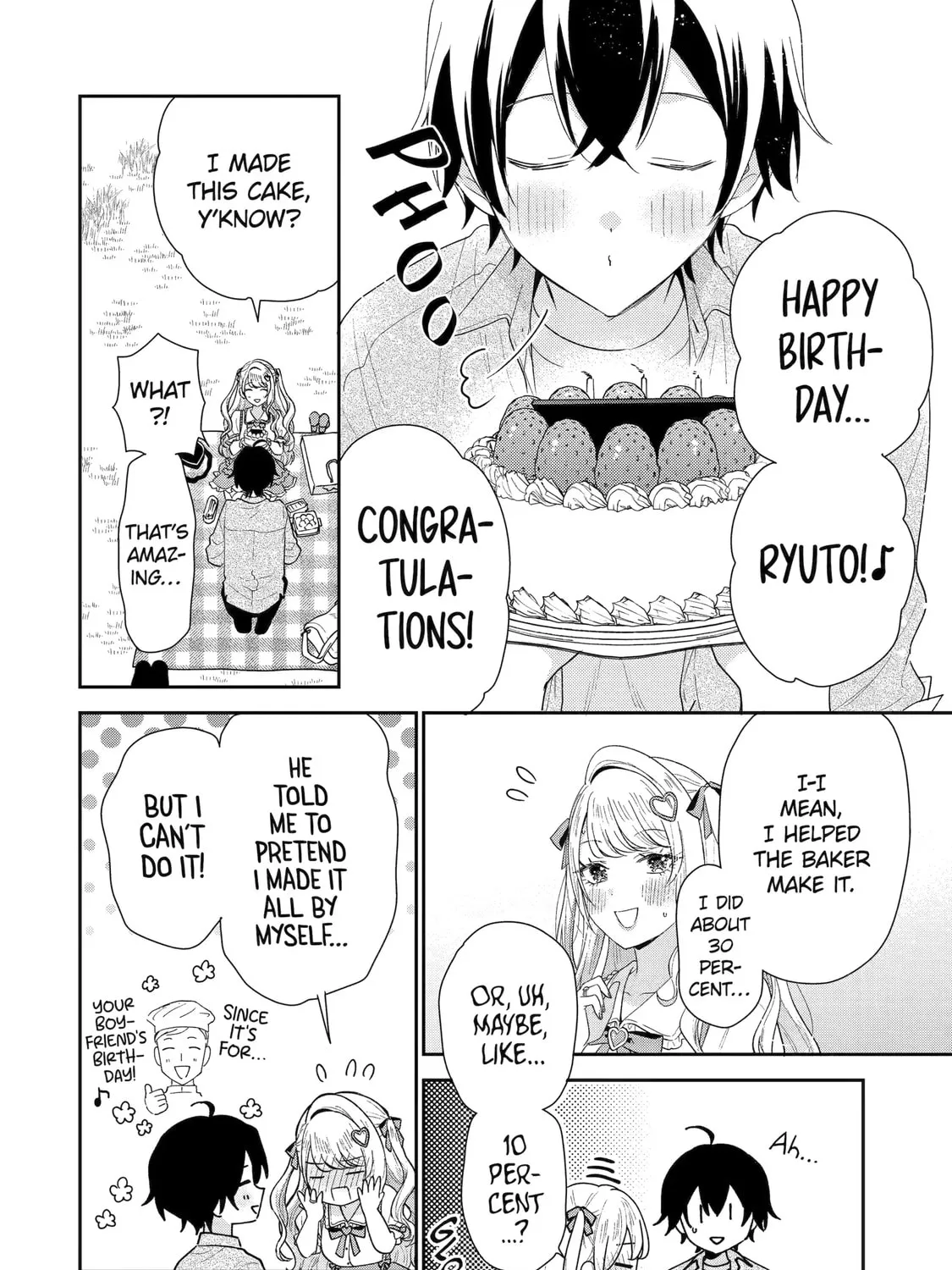 You Were Experienced, I was Not: Our Dating Story