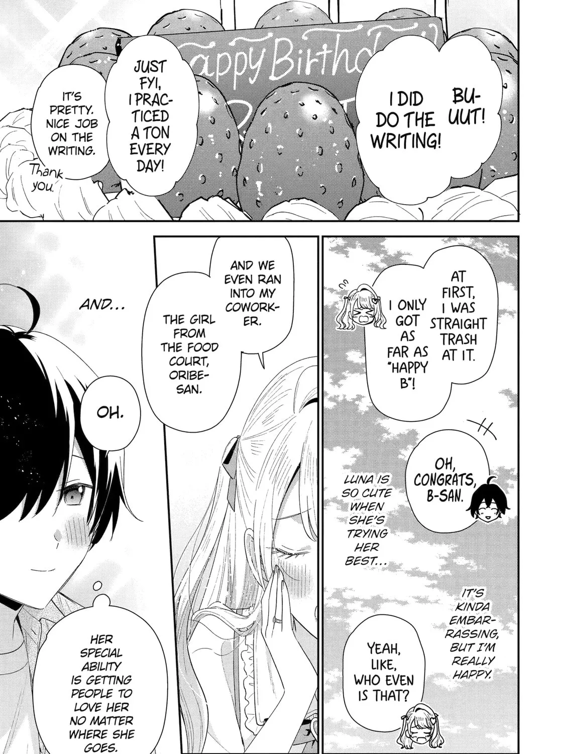 You Were Experienced, I was Not: Our Dating Story