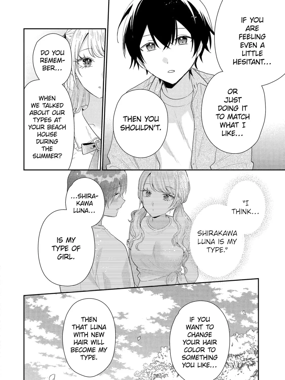 You Were Experienced, I was Not: Our Dating Story