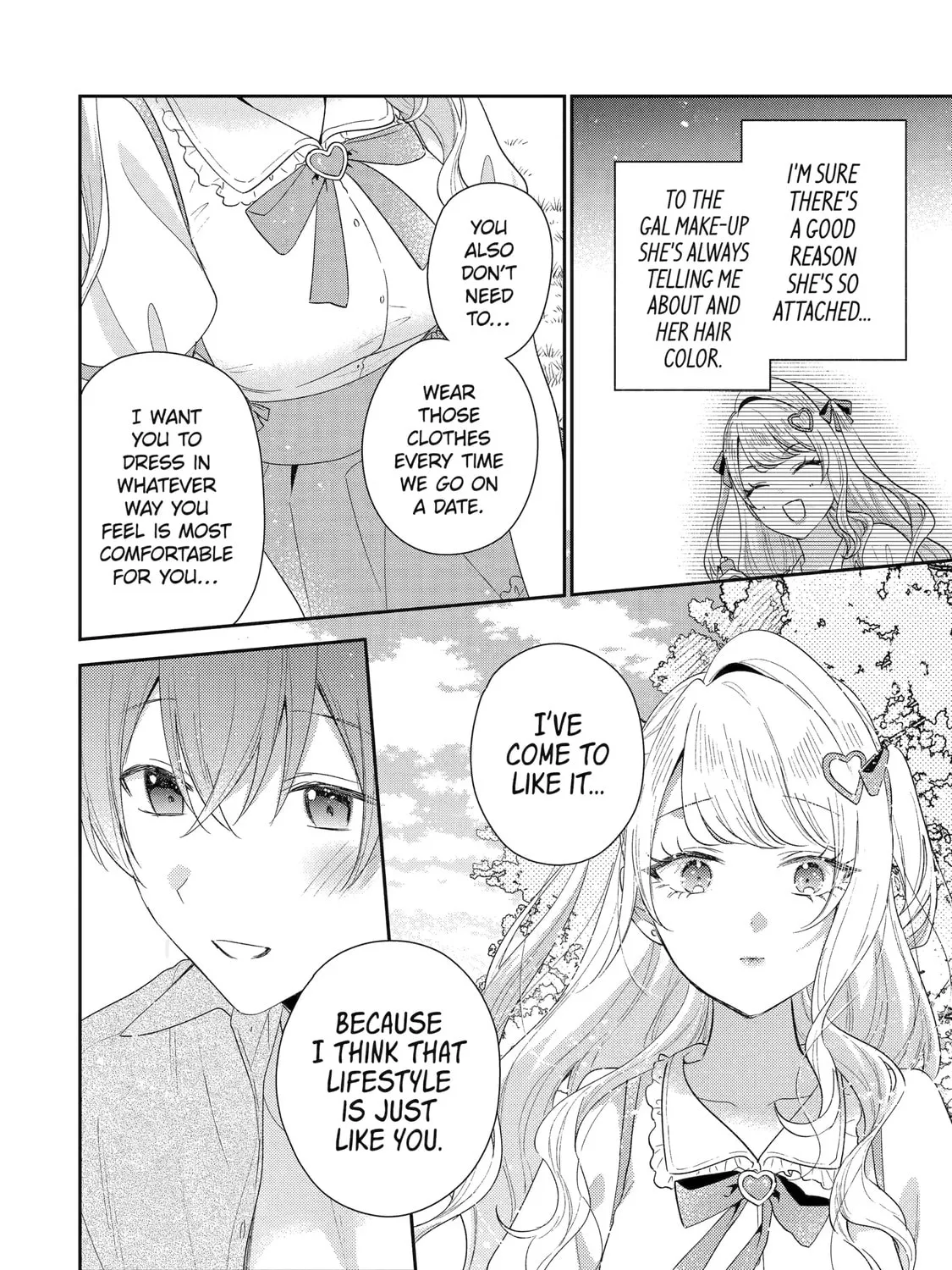 You Were Experienced, I was Not: Our Dating Story