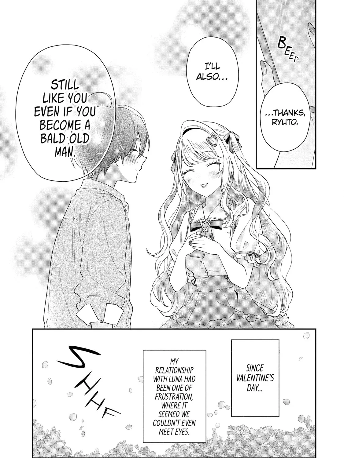 You Were Experienced, I was Not: Our Dating Story