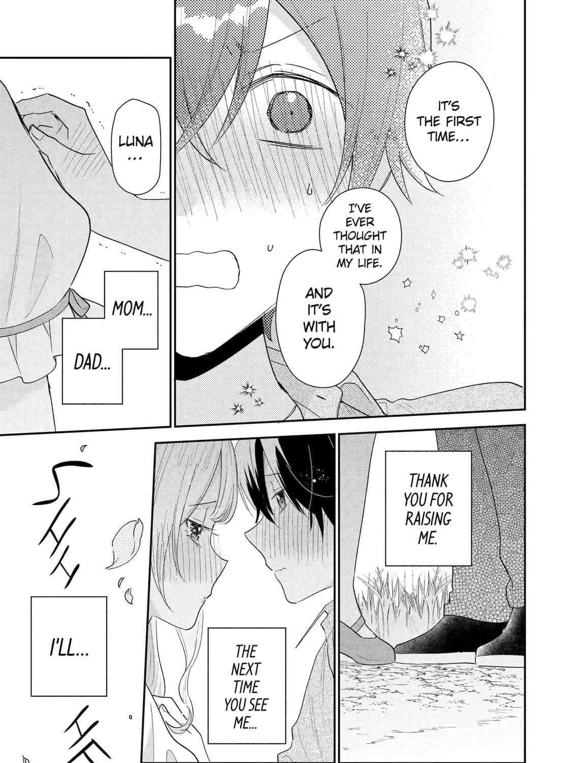 You Were Experienced, I was Not: Our Dating Story