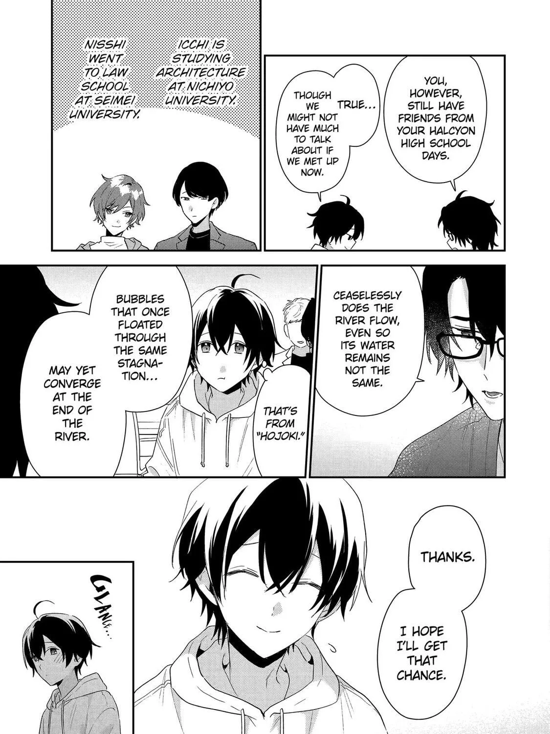 You Were Experienced, I was Not: Our Dating Story