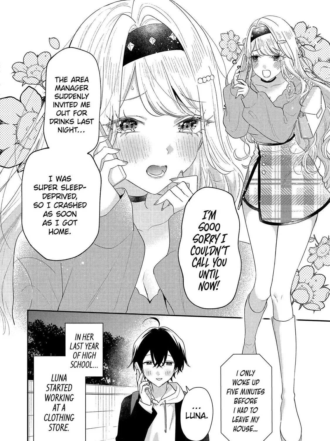 You Were Experienced, I was Not: Our Dating Story