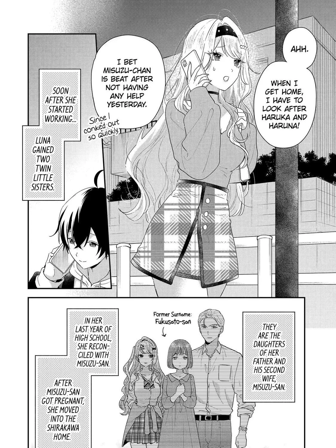 You Were Experienced, I was Not: Our Dating Story