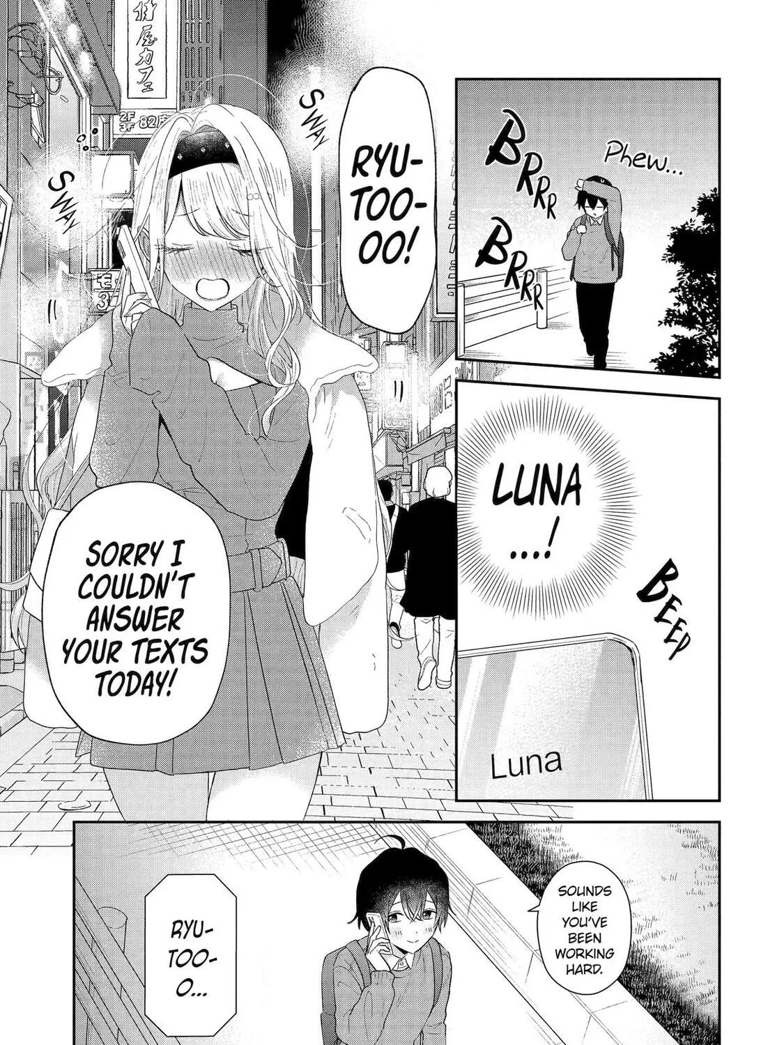 You Were Experienced, I was Not: Our Dating Story