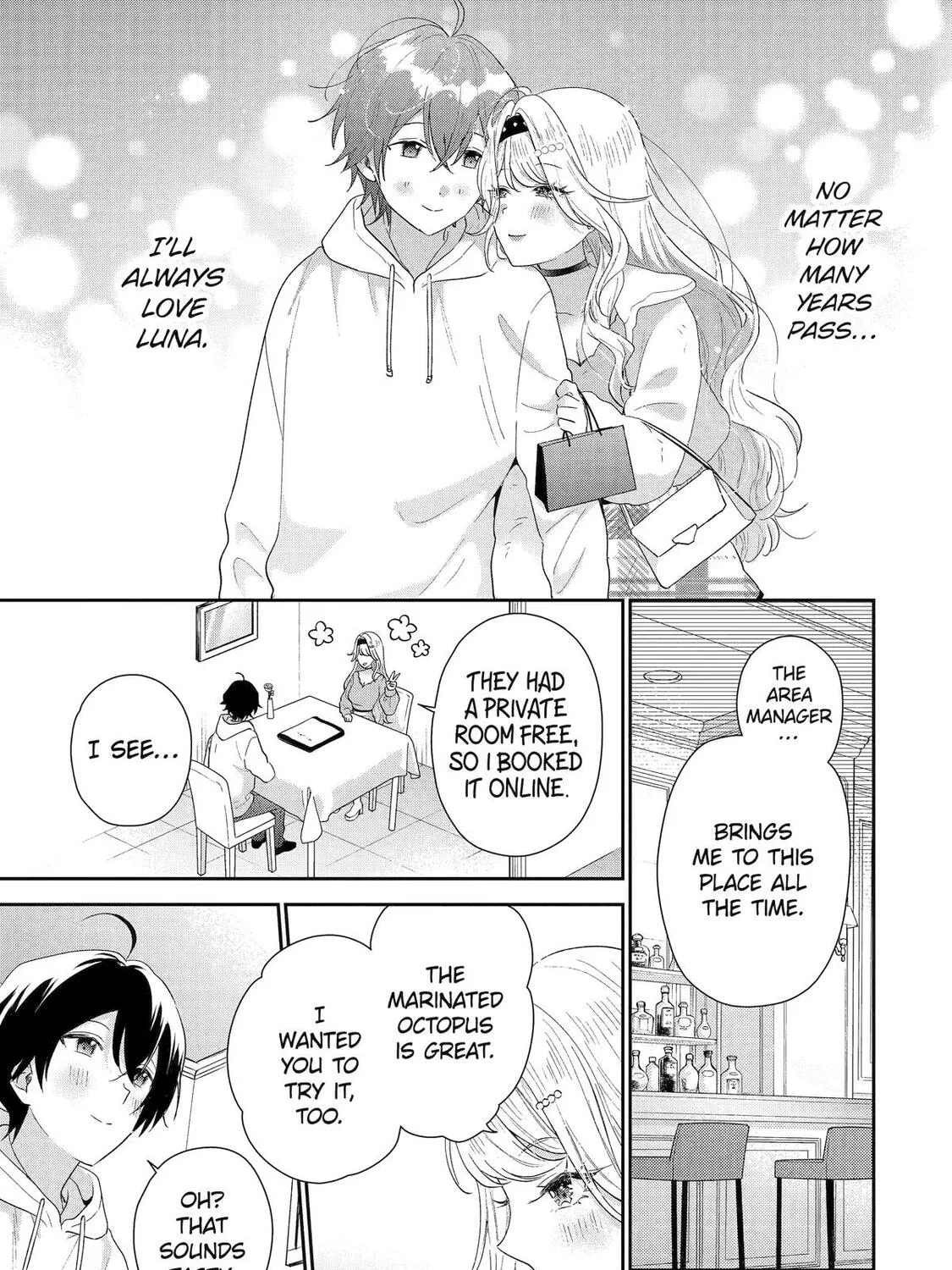 You Were Experienced, I was Not: Our Dating Story