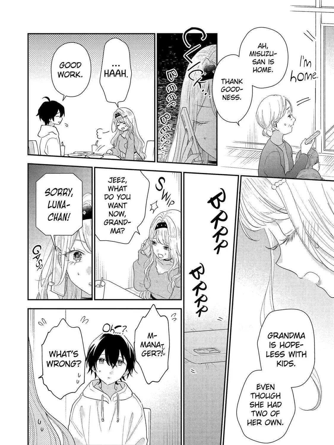 You Were Experienced, I was Not: Our Dating Story