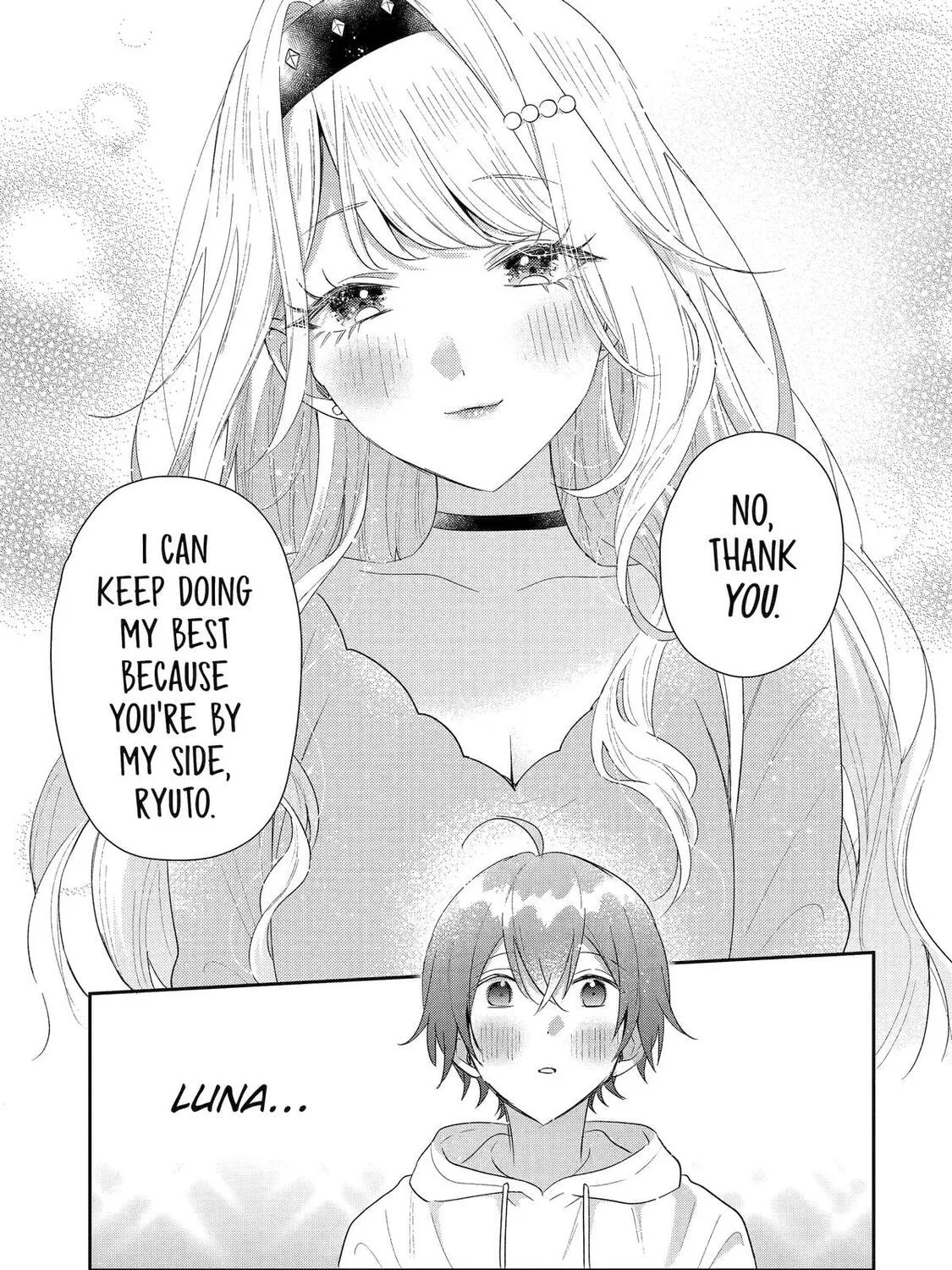 You Were Experienced, I was Not: Our Dating Story