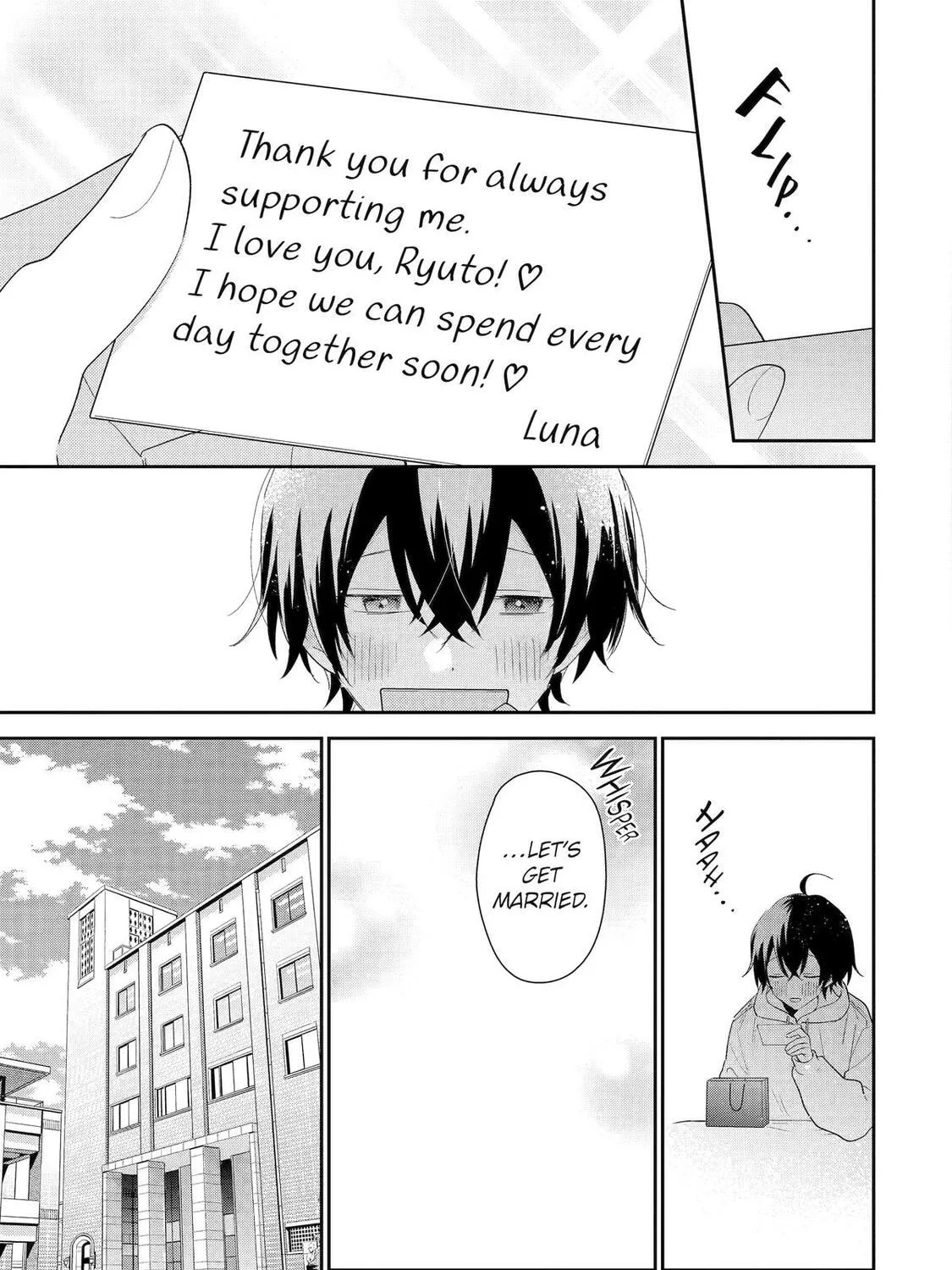 You Were Experienced, I was Not: Our Dating Story