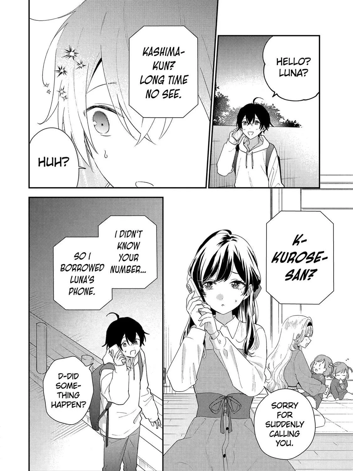 You Were Experienced, I was Not: Our Dating Story